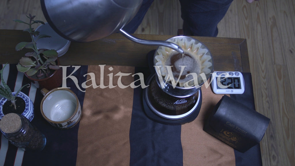 Case Study Brew Guide: The Kalita Wave